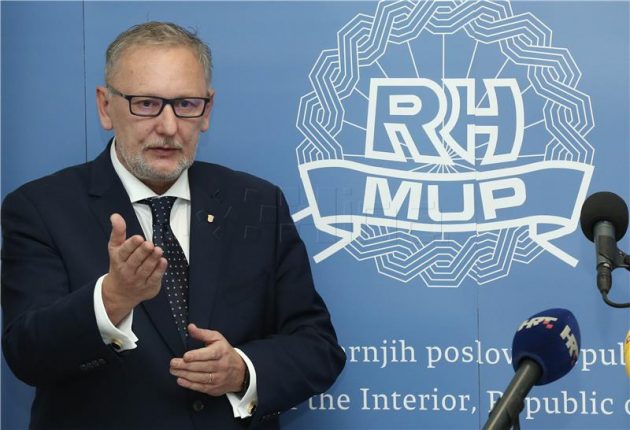MUP